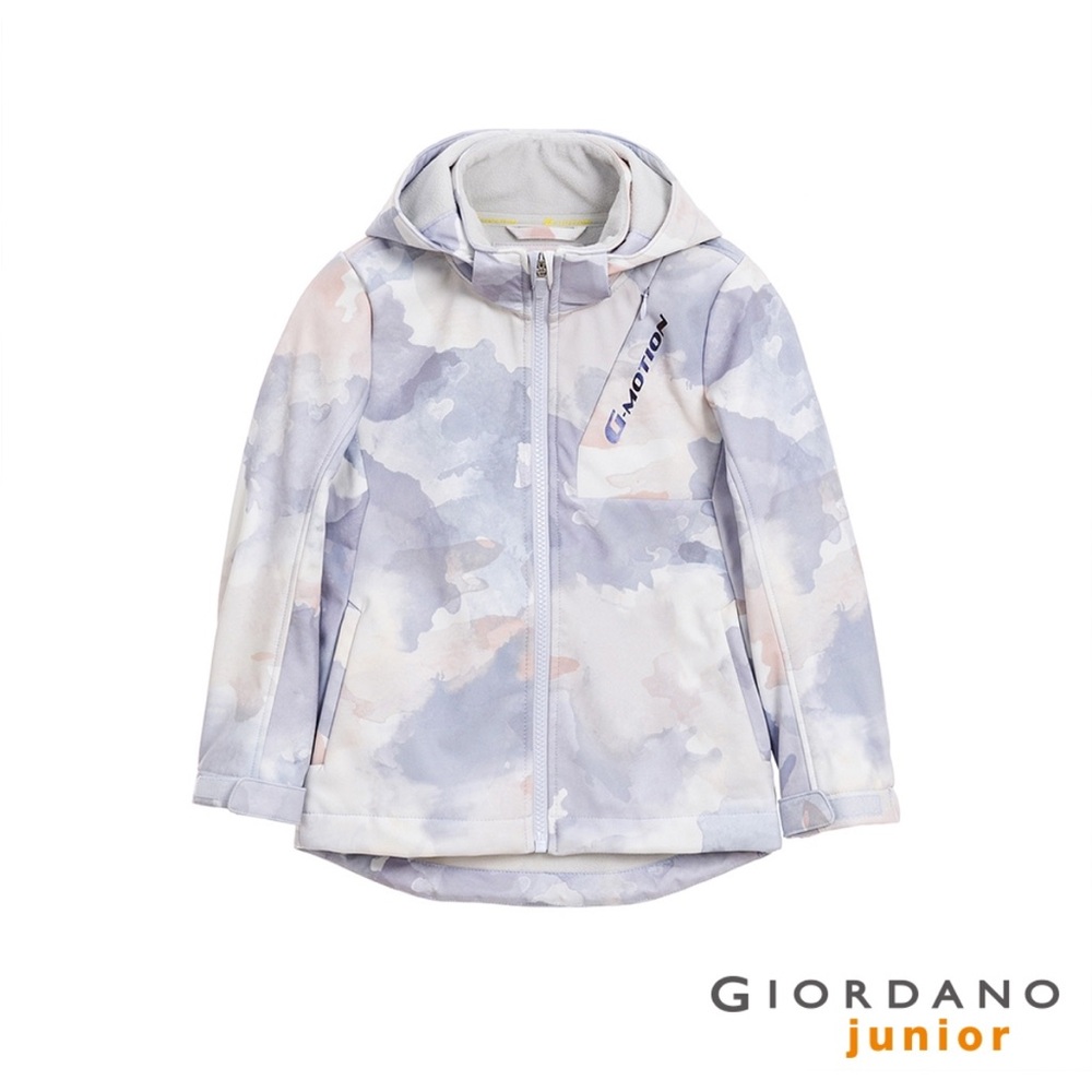 Giordano Junior Kids Camouflage Jacket - Gray